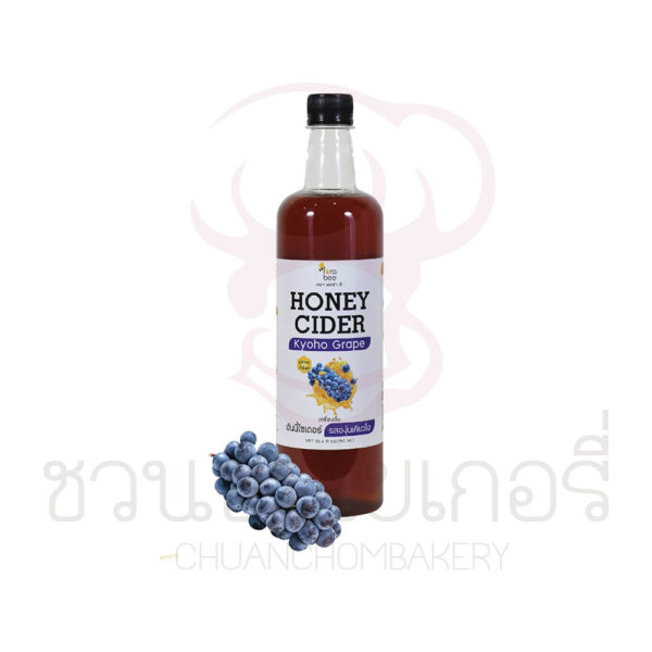 Honey Cider Kyoho grape - Image 3