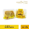 Honey Comb,Gloden bee - Image 3