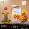 Honey Granola - Image 2