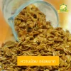 Honey Granola - Image 3