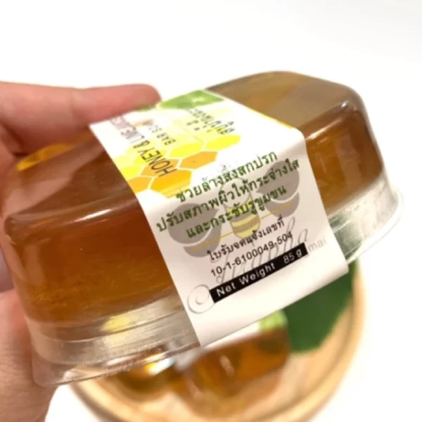 Honey lemon soap bar - Image 2