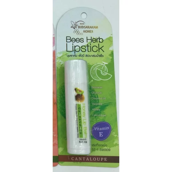 Honey lip balm cantaloupe - Image 2