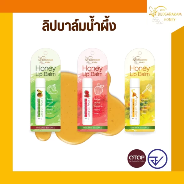 Honey lip balm strawberry - Image 2