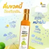 Honey vinegar light with lime - Image 3