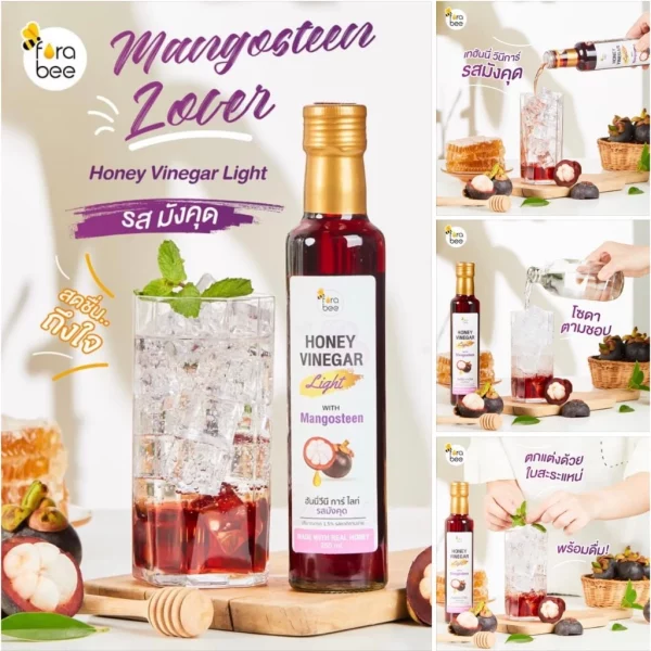 Honey vinegar light with mangosteen - Image 3