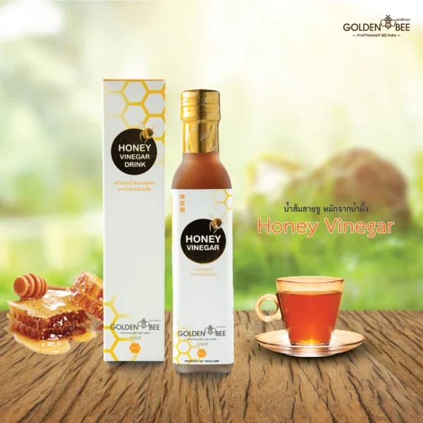 Honey Vinegar - Image 3