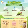 Honey with ginger - Image 3