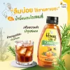 Honey with rosemary - Image 3