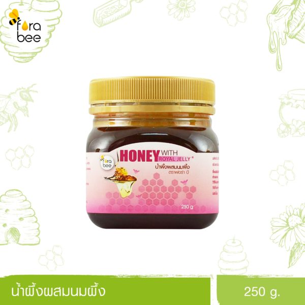 Honey with royal jelly - Image 2