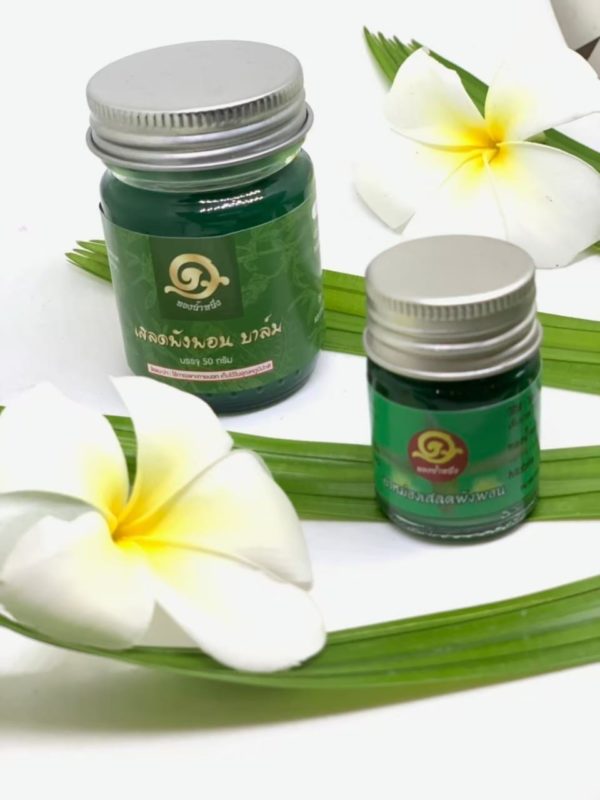 Hop-Headed Barleria balm - Image 2