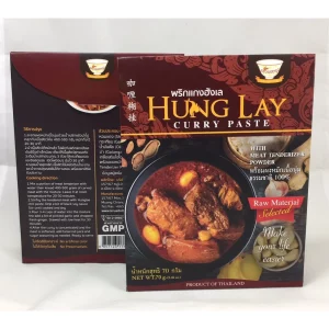 Hung Lay Curry Paste