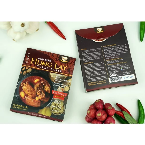 Hung Lay Curry Paste - Image 2