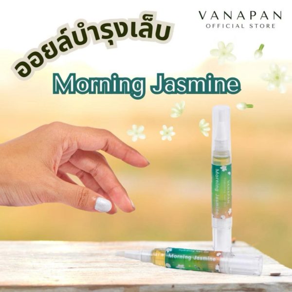 Hydrationg Nail Oil-morning jasmine - Image 2