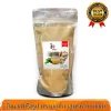 Instant ginger powder drink