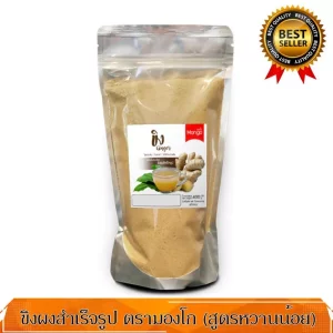 Instant ginger powder drink