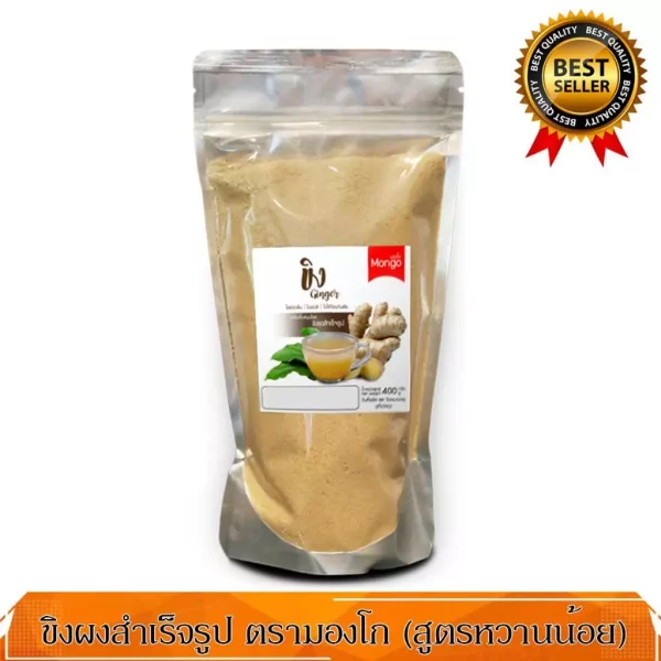 Instant ginger powder drink