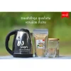 Instant ginger powder drink - Image 2