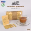 Instant Ginger Powder - Image 3
