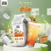 Instant Longan - Image 2