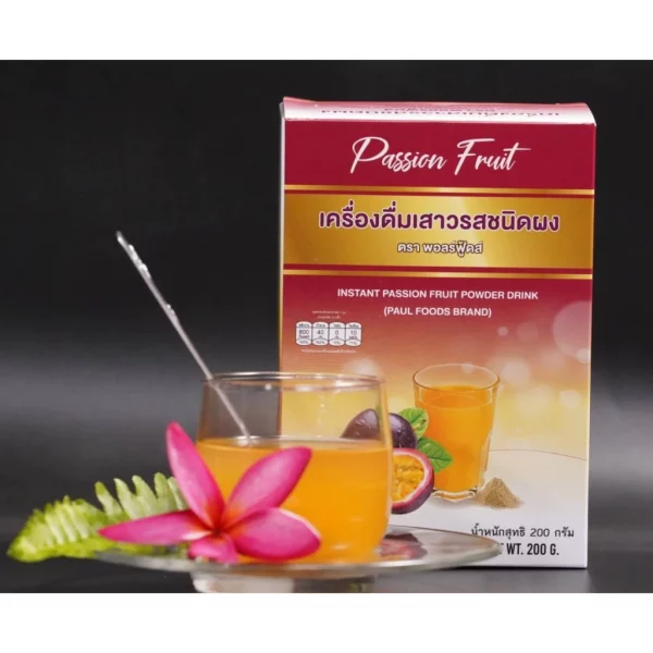 Instant Passion Fruit Powder Drink - Image 2