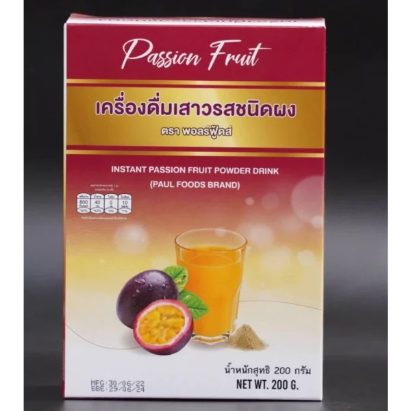 Instant Passion Fruit Powder Drink - Image 4