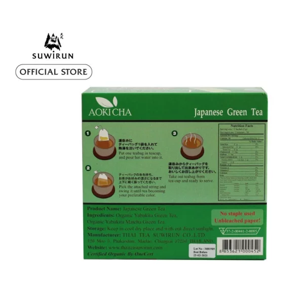 Japanese Green Tea,AOKI CHA - Image 3