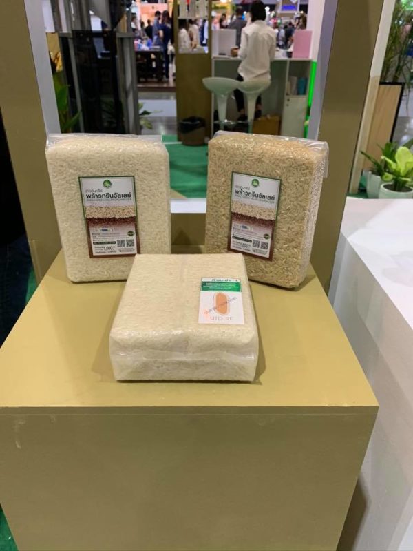Jasmine Organic Rice, Phrao Green Valley Band - Image 2