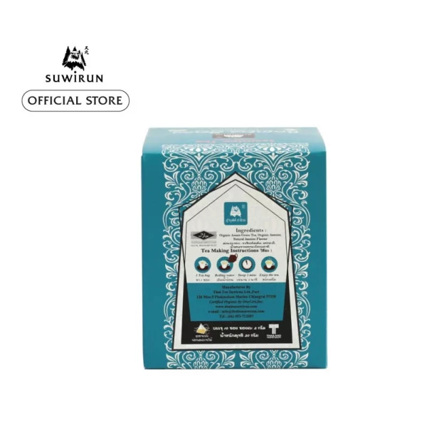 Jasmine Tea,Sirintra Series 10 bags - Image 2