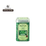 Jiao Gu Lan Herbal Tea