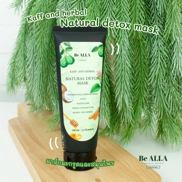 Kaff and Herbal Natural Detox Mask - Image 2