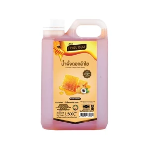 Kasalong Longan Honey 1.5 kg