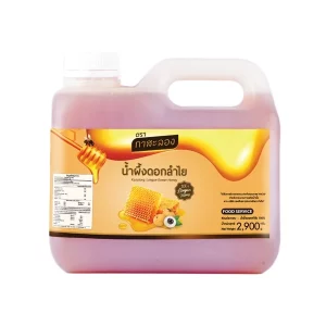 Kasalong Longan Honey 2.9 kg