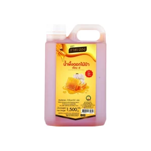 Kasalong Wildflower Honey 1.5 kg