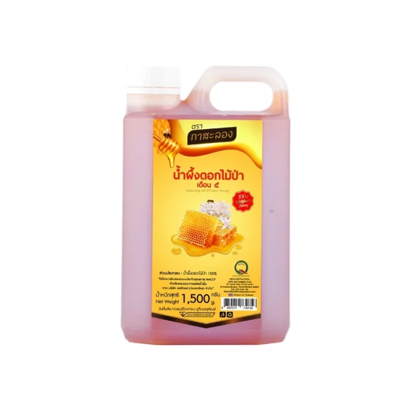 Kasalong Wildflower Honey 1.5 kg