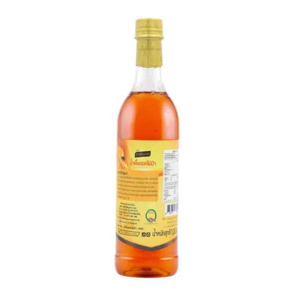 Kasalong Wildflower Honey 1000g - Image 2