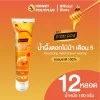 Kasalong Wildflower Honey 100g (pack of 12) - Image 2