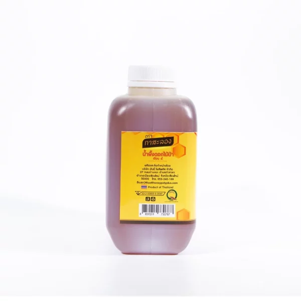 Kasalong Wildflower Honey 2.9 kg - Image 3