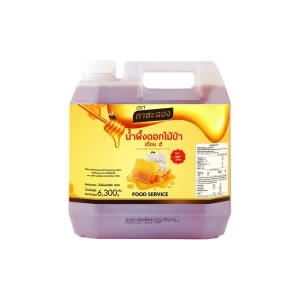 Kasalong Wildflower Honey 6.3 kg