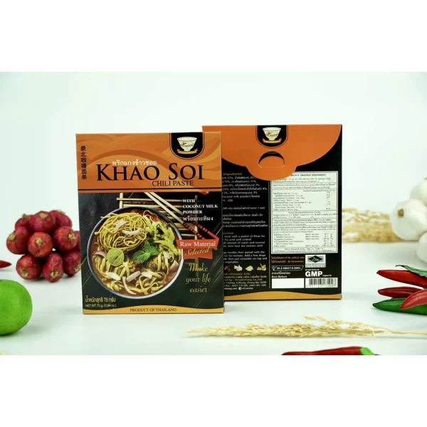 Khao Soi Chili Paste - Image 4