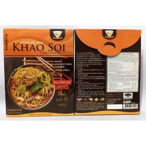 Khao Soi Chili Paste