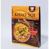 Khao Soi Chili Paste - Image 2