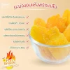 Lala Snack Dehydrated Mango with chilli - Image 3