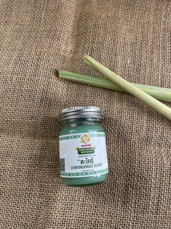 Lemongrass balm - Image 4