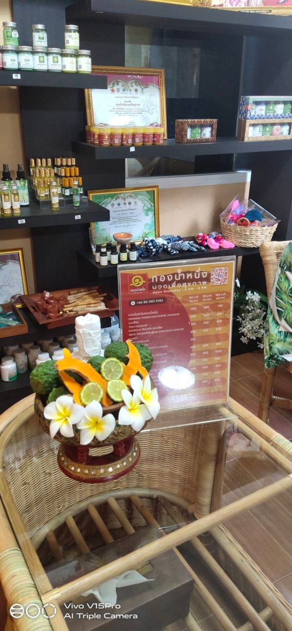 Lemongrass Spray - Image 2