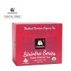 Lemongrass Tea, Sirintra Series - Image 2