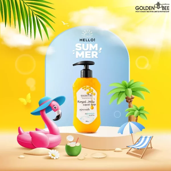Liquid Soap Honey - Image 3