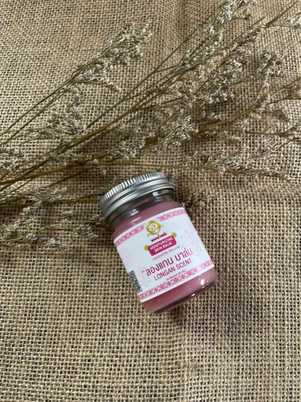 Longan Balm - Image 2