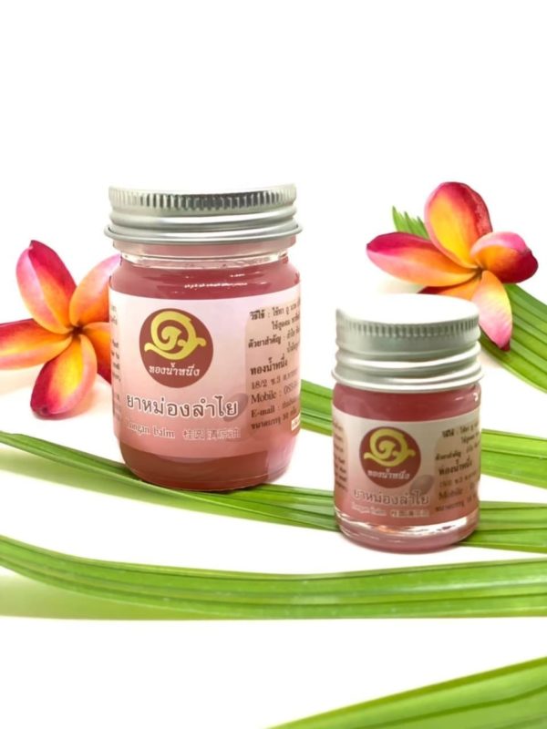Longan Balm - Image 3