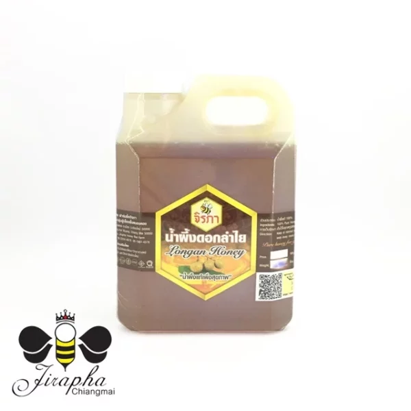 Longan honey 1500g.