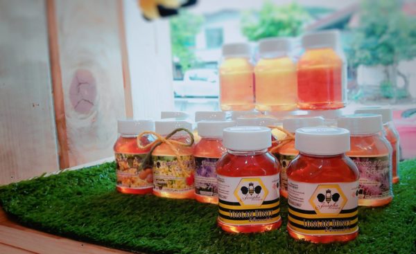 Longan Honey 265 - Image 2